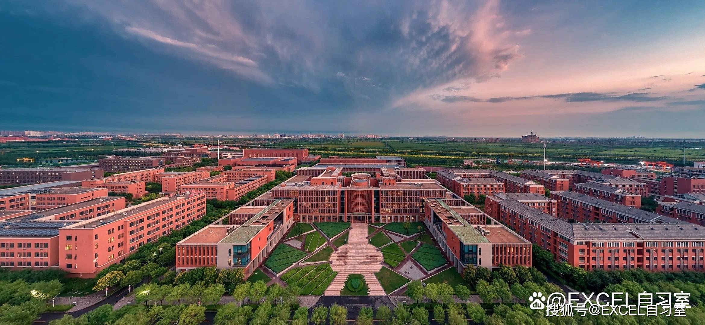 天津大学属于什么档次