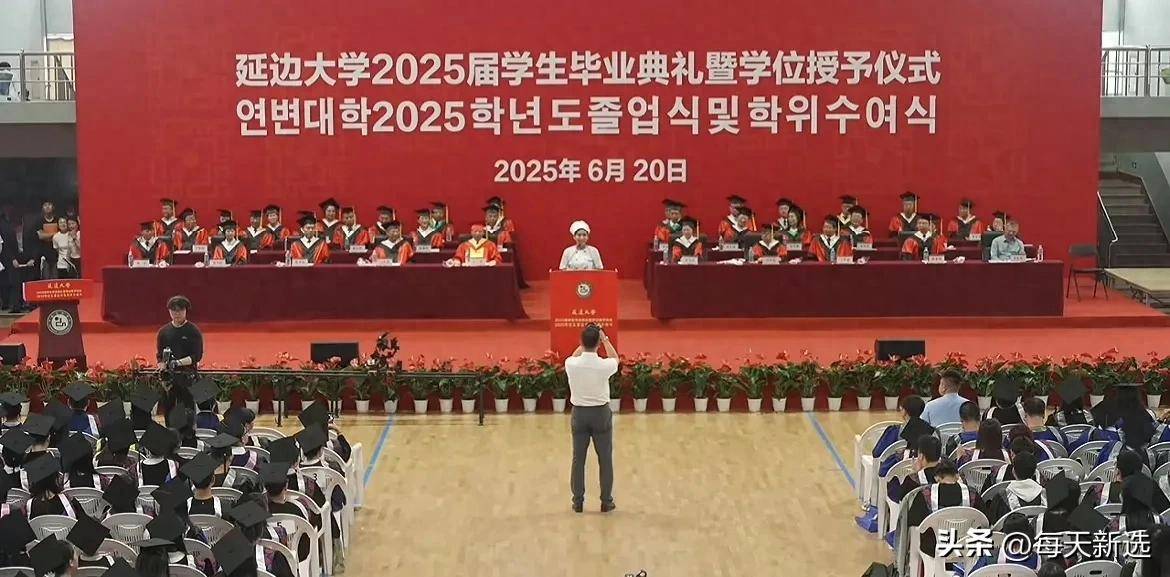 延边大学食堂阿姨火了,最新消息新闻和极目新闻发文,本人婉拒采访!