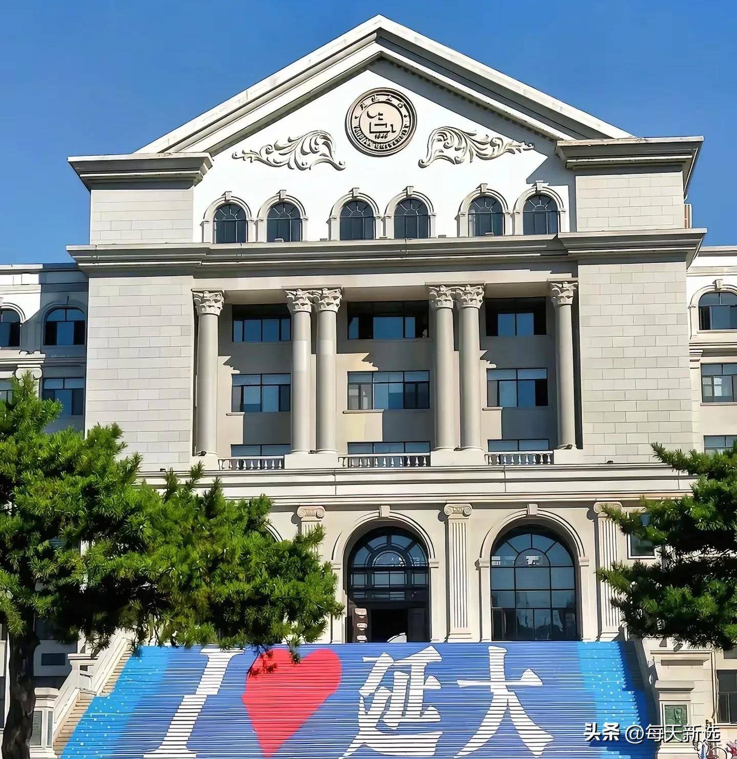 延边大学食堂阿姨火了,最新消息新闻和极目新闻发文,本人婉拒采访!