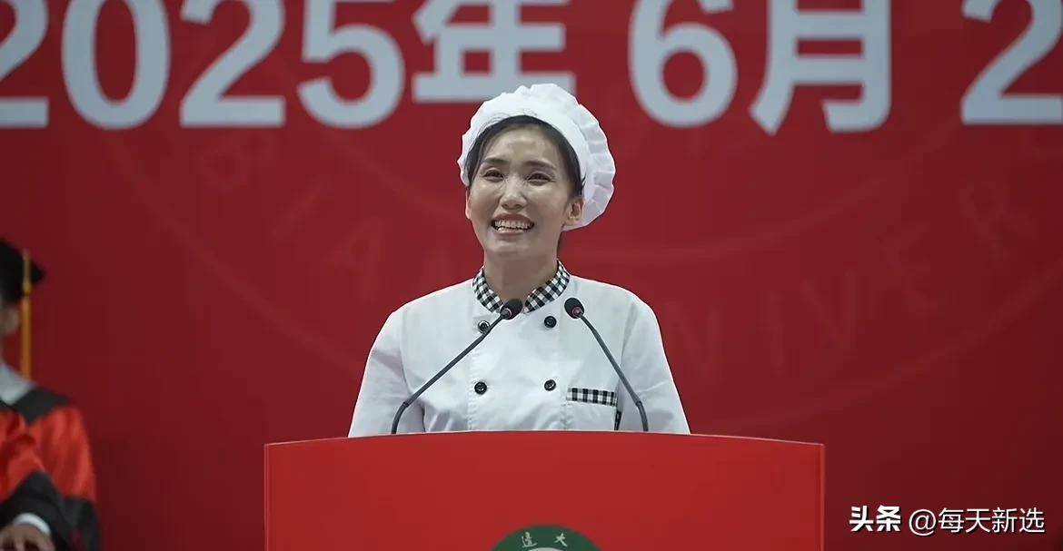 延边大学食堂阿姨火了,最新消息新闻和极目新闻发文,本人婉拒采访!