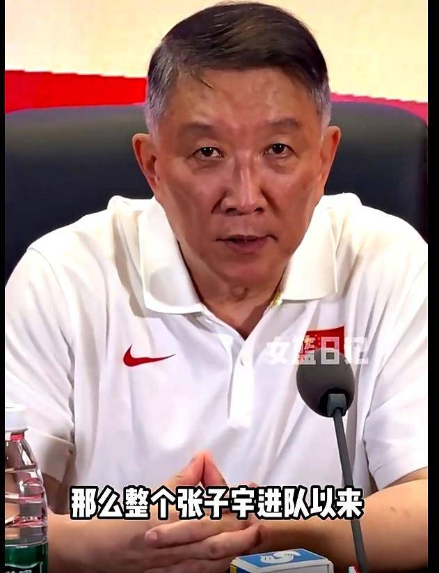 宫鲁鸣点评张子宇，身体对抗+技术还很欠缺，对她实施个性化训练