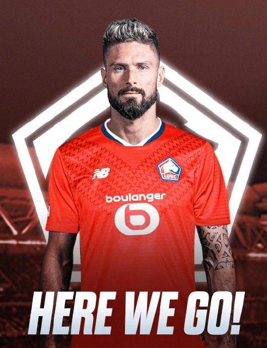 25115期足彩胜负平推荐：布雷斯特VS里尔：新赛季首战，是黑马逆袭还是豪门碾压？