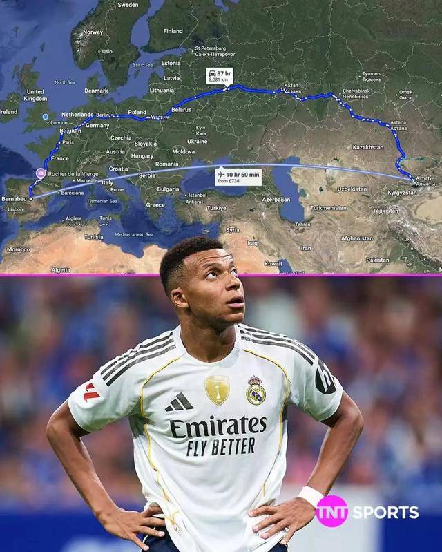 去阿拉木图看皇马欧冠！亚洲体育新势力崛起中