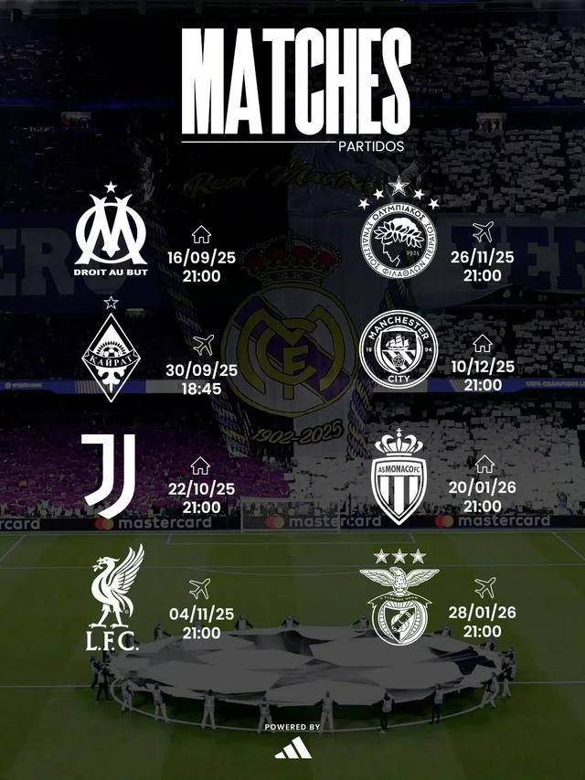 去阿拉木图看皇马欧冠！亚洲体育新势力崛起中