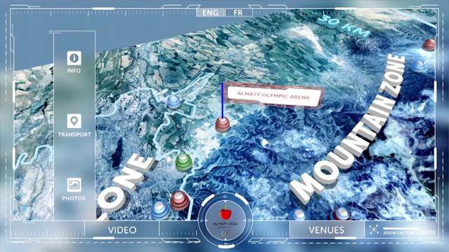 去阿拉木图看皇马欧冠！亚洲体育新势力崛起中