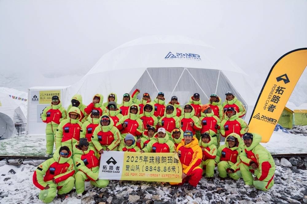 拓路者属于什么档次