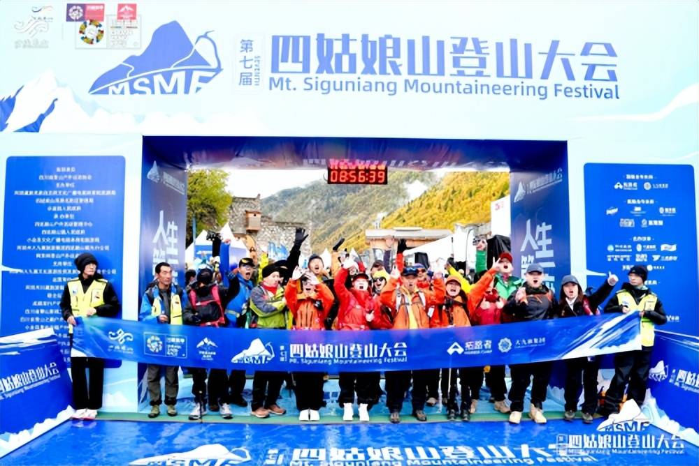 拓路者属于什么档次