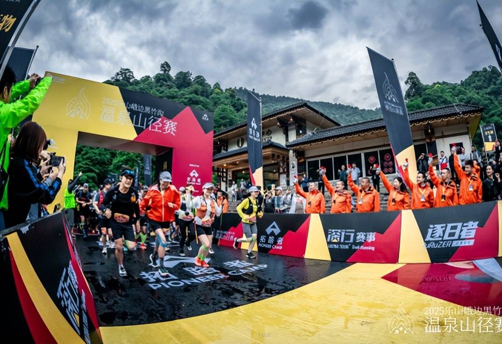 拓路者属于什么档次