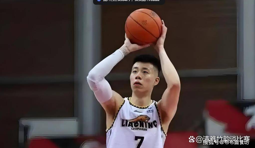 出售球队?辽篮官方正式辟谣!球迷关心投入会加大吗?