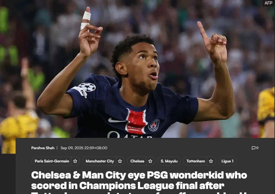 转会市场动态：欧洲豪门球队调查以及教练聘任新闻