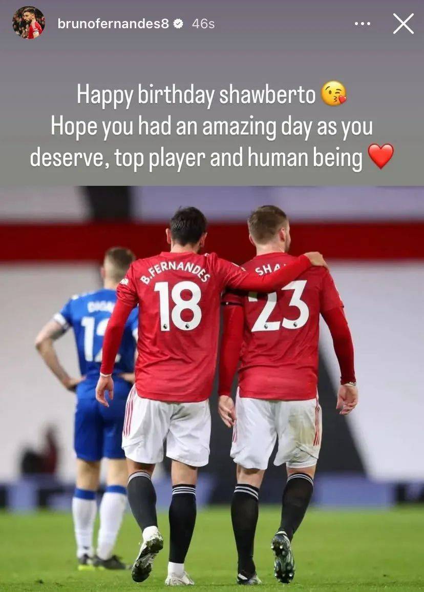 「7.14」曼联新闻快讯:加纳乔拒绝转会利雅得胜利