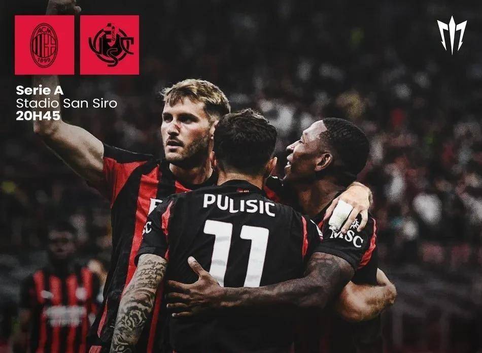 意甲全是戏！德布劳内首秀就轰进任意球，莫德里奇创下最年长首秀纪录