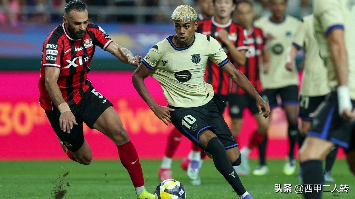 亚马尔、拉什福德闪耀友谊赛,巴萨7-3大胜首尔FC