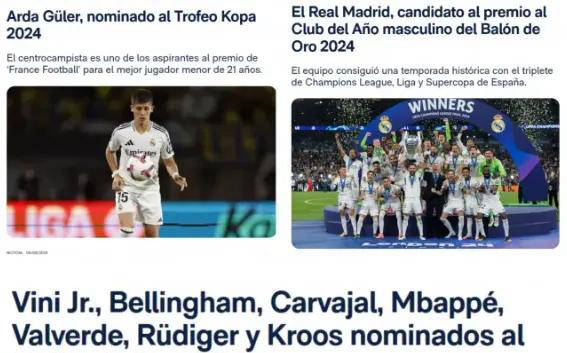 皇马官方网站未公布球员入围金球奖候选名单