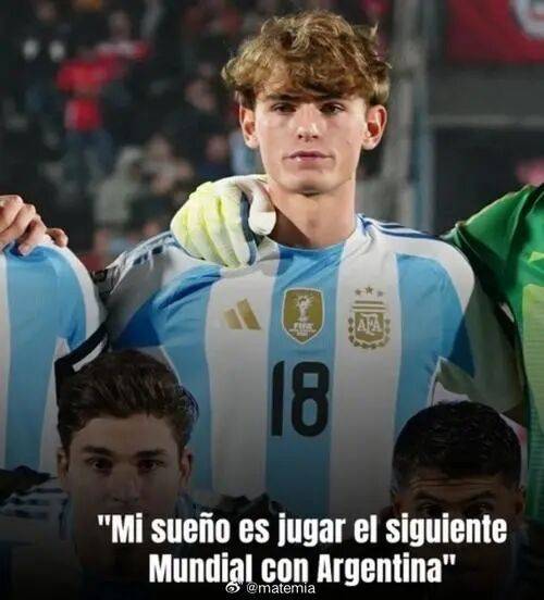 意甲最火的球员!