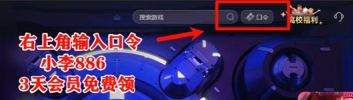 EPIC官网/官网登录入口/官网在哪?快速找到官网入口!