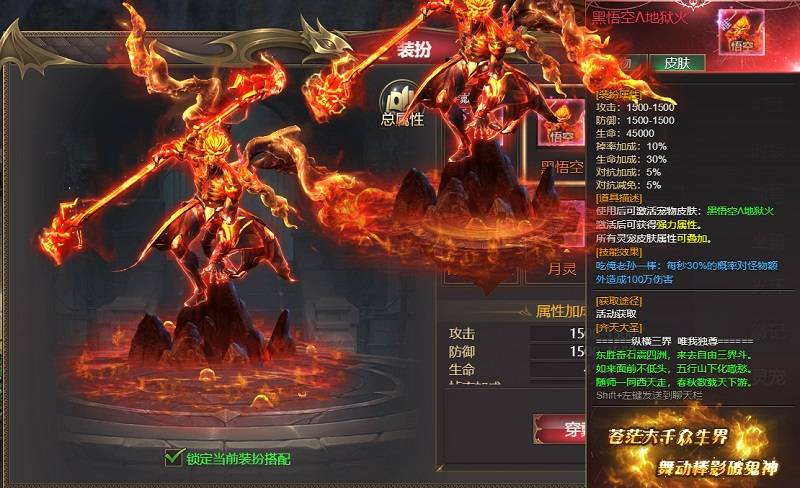 龙域世界官网入口 龙域世界官网是哪个平台