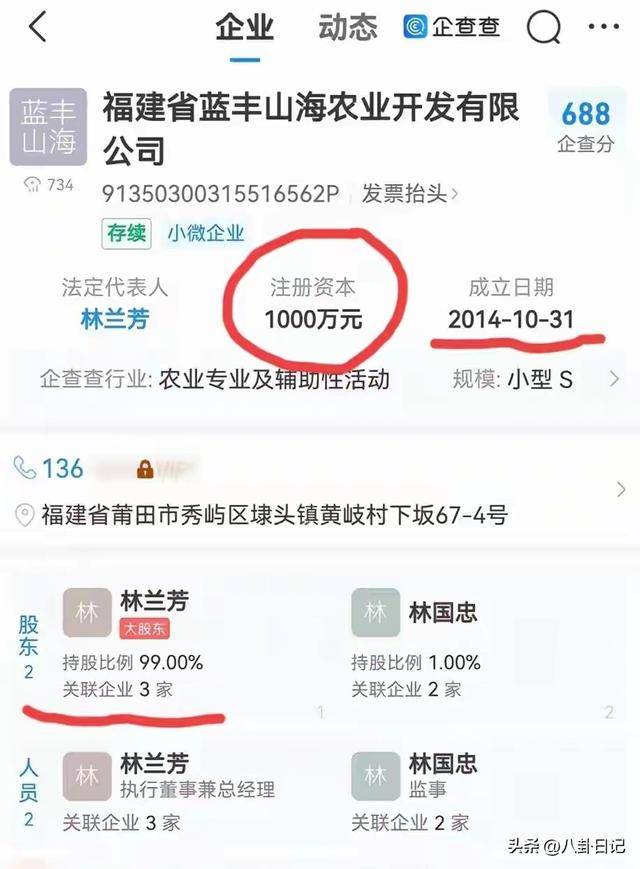 海军还没开始直播，恶心的一幕已经开始，网友：不会是真演吧？