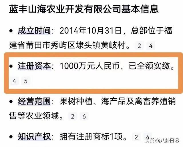 海军还没开始直播，恶心的一幕已经开始，网友：不会是真演吧？