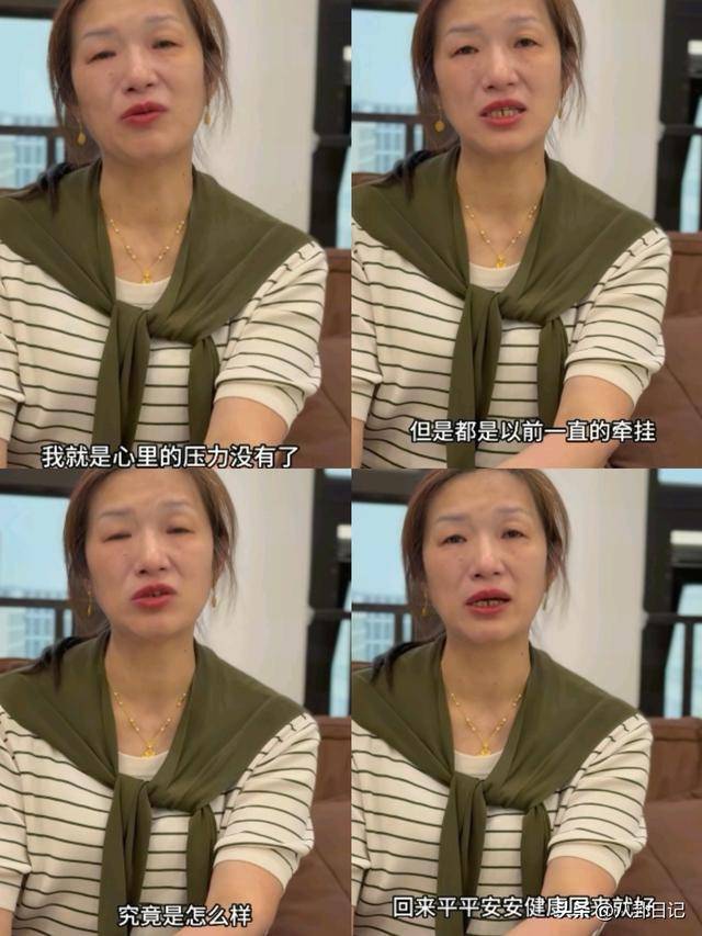 海军还没开始直播，恶心的一幕已经开始，网友：不会是真演吧？