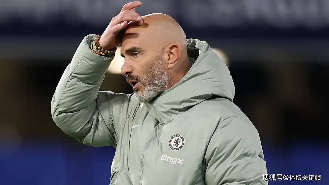 纪律涣散会毁掉赛季吗？切尔西过多的红黄牌，马雷斯卡难辞其咎！