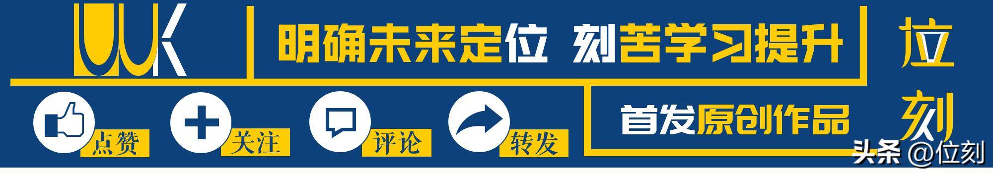 全运会男篮统计：周琦得分第1，赵继伟助攻第1，王岚嵚抢断第1